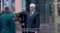 Министр обороны РФ вручил медали «Золотая Звезда» отличившимся военнослужащим ВС РФ