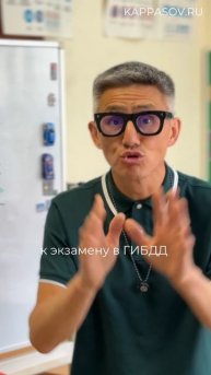 Мега бонус на курс подготовки к экзамену в ГИБДД (ссылка в описании) Разборы билетов ПДД 2025
