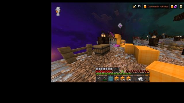 just minecraft 9