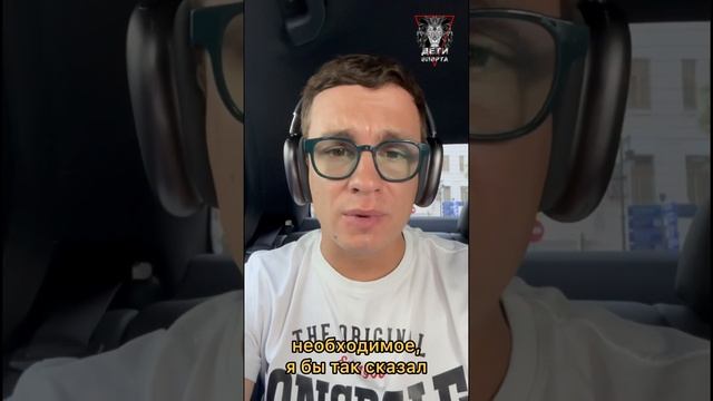 Никита Кологривый - «если бы не спорт я бы не стал тем, ?