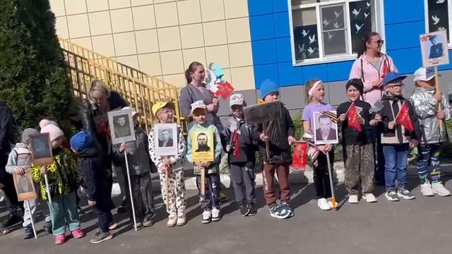Бессмертный полк 2025.07.05