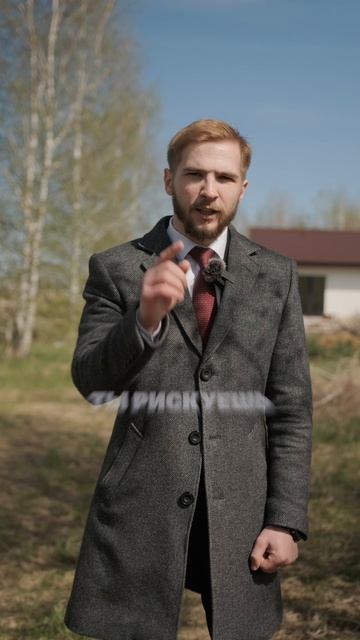 Будьте внимательнее при выборе вторичного жилья #строительство #вторичка #дом