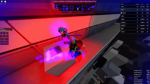 Паркур роблокс Parkour roblox догонялки,помог забраться другу на титан