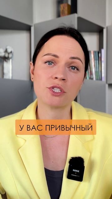 Чем ОПАСЕН зуд ночью? #зудкожи #онкология #бады