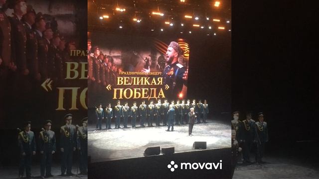 6 мая 2025 г. концерт в САО г. Москвы .