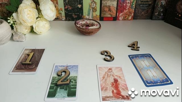 🪔✨СОБЫТИЕ МЕСЯЦА🍀✨