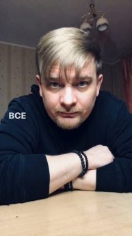 Читай описание