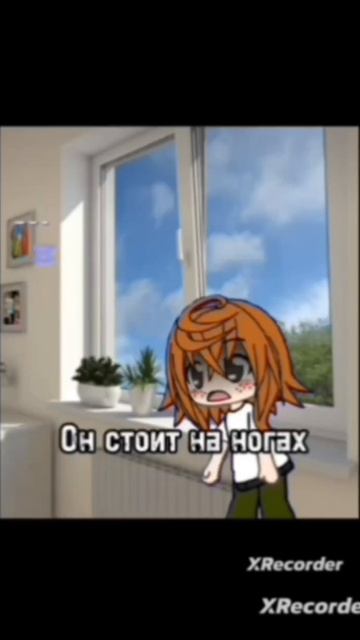 Да я просто ем ягоды🍓 #gacha #music