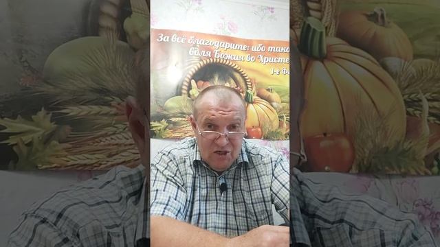 БОГ ЧЕРЕЗ ВАС ХОЧЕТ ЛЮБИТЬ ВСЕХ ЛЮДЕЙ! Ев. от Иоанна 14:26