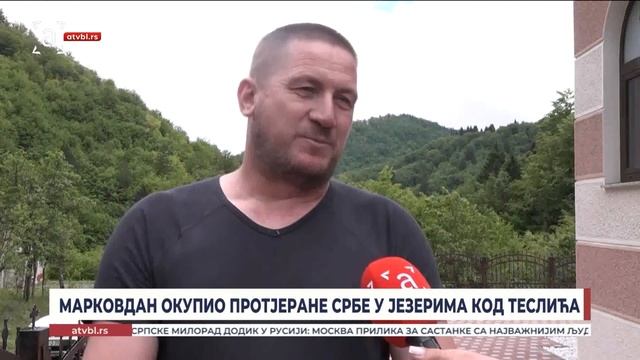 Марковдан окупио протјеране Србе у Језерима код Теслића