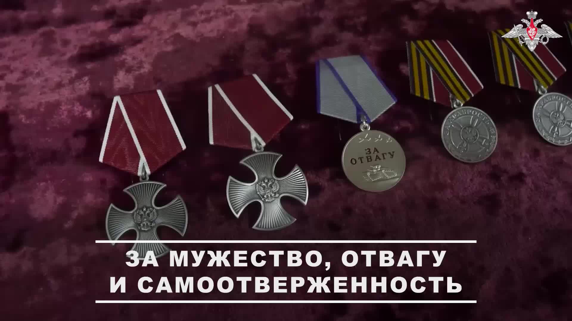 Вблизи линии соприкосновения прошла церемония награждения военнослужащих 25-й армии группировки «...