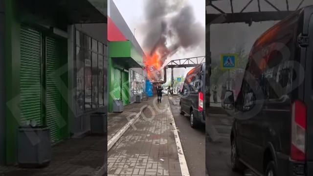 ГОРИТ КБ: алкоголикам лучше отойти от экрана - в Шахтах по улице Красинской горит магазин "КБ".