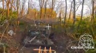 Уничтожение танка ВСУ в районе н.п. Попов Яр
