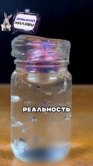 Эксперимент с алоэ и горячим шаром 😮🔥🔴