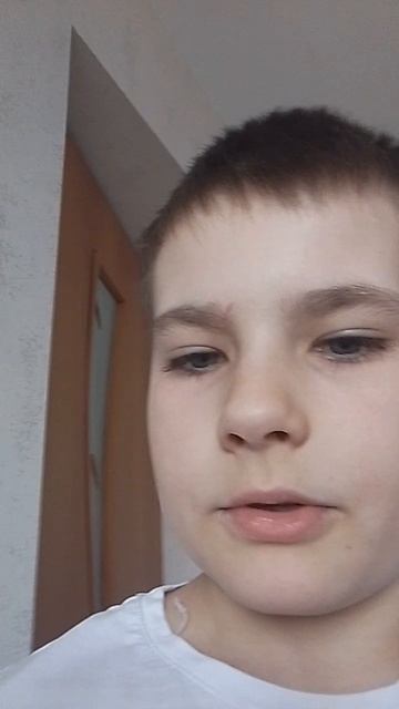и снова объявление