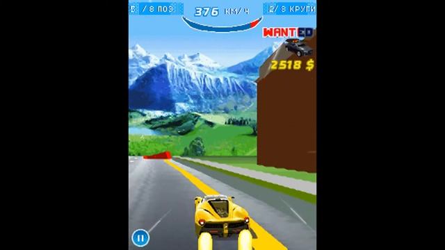 Прохождение игры Асфальт: Нитро - Сезон 6 (Гонка) Альпы