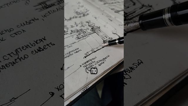 Рисунок по факту 😱 спасает деньги круче 🔥 чем рендер или 3D ??? Как такое возможно ?? Э