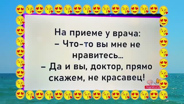 Самая Смешная подборка юмора из жизни