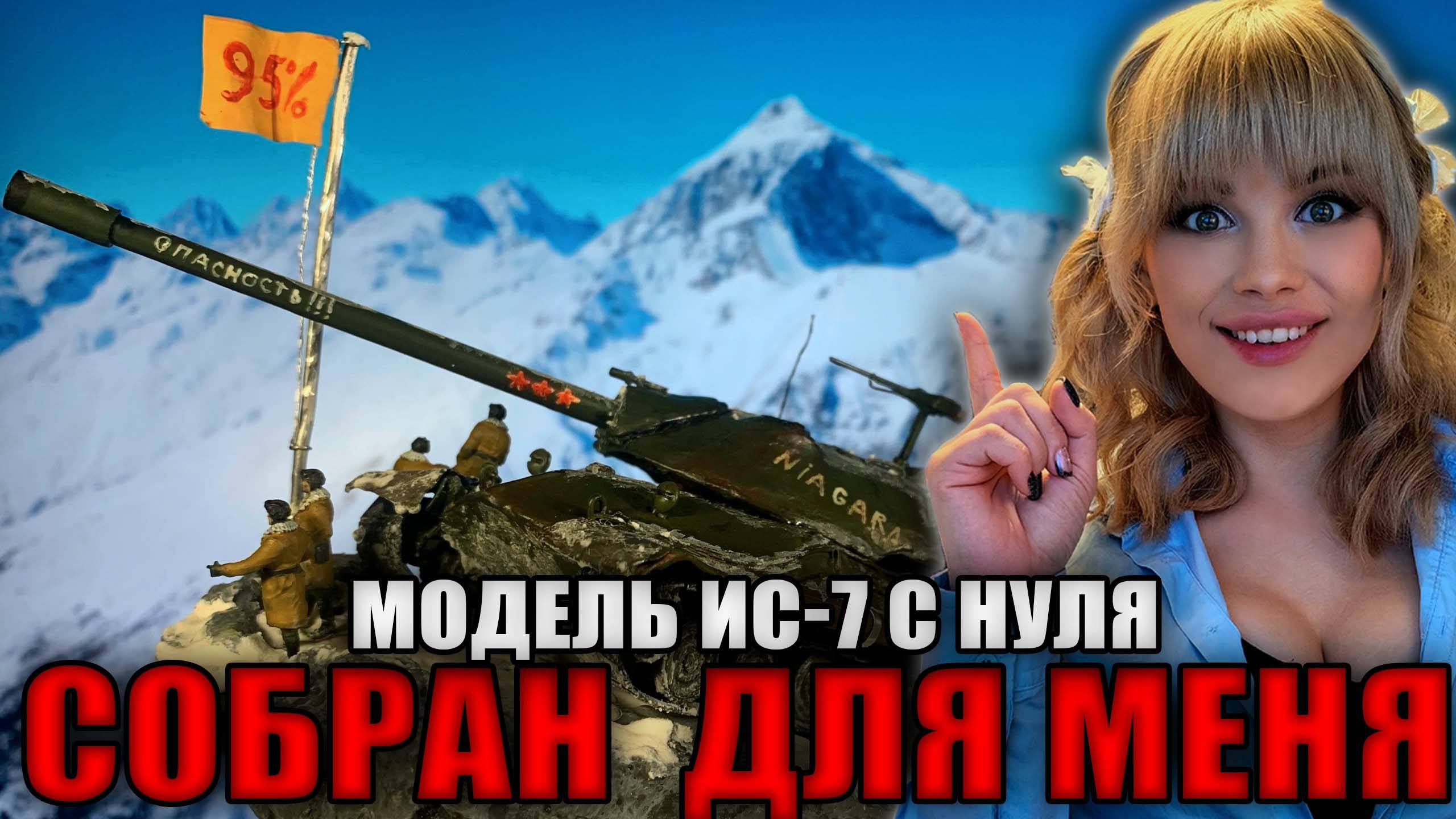 НЕВЕРОЯТНЫЙ ПОДАРОК ОТ ПОДПИСЧИКА | Я В ШОКЕ ОТ УВИДЕННОГО 😱