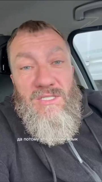 Тёплое видео из Литвы, которое наглядно демонстрирует, что русский язык больше — чем просто набор сл