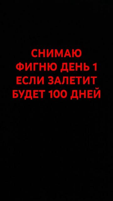 мы давно блинов не ели мы блиночков захотели ой блины ?