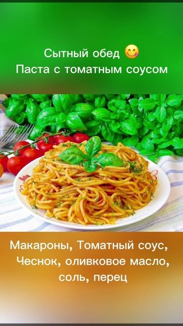 🍱 Гастрономические заметки.