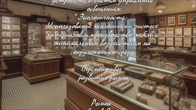Как выбрать качественную офисную мебель в Оренбурге?  .