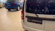 Lada (ВАЗ) Largus '2019