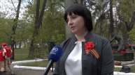 Возложение цветов к памятникам