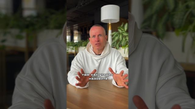 Знания, которые поймут единицы людей