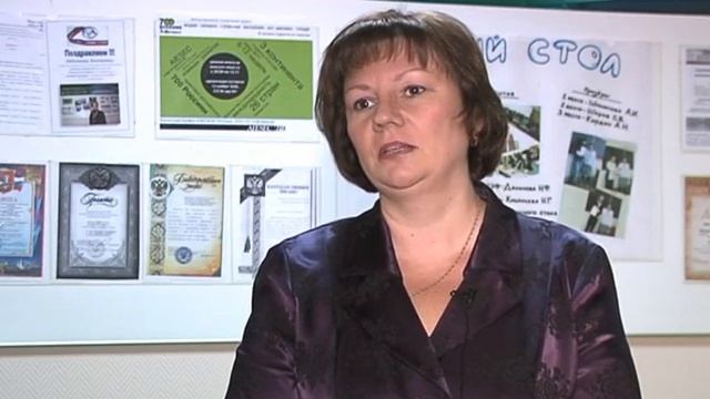 Образование и карьера в Саратовском институте РГТЭУ
