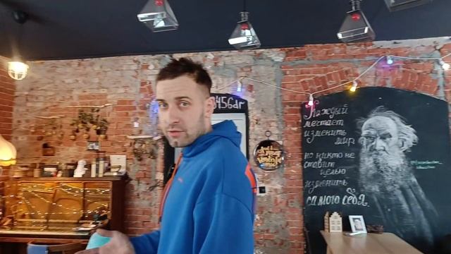 Экскурсия по Комсомольской. Арт - хостел Толстой. С @Asya_crew