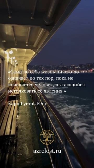 Копия «Знание собственной тьмы — лучший способ (3)