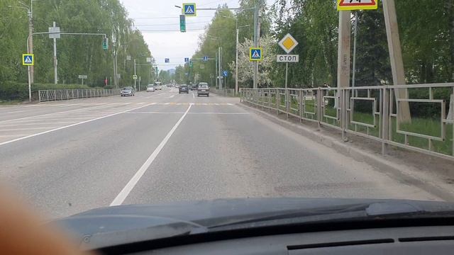 Так и живём!
