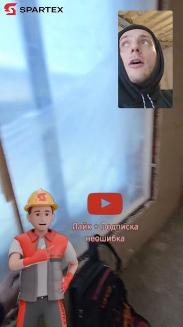 НАЧАЛО СБОРКИ ВЕНТ УСТАНОВКИ | SPARTEX | #дома #кирпич #стро