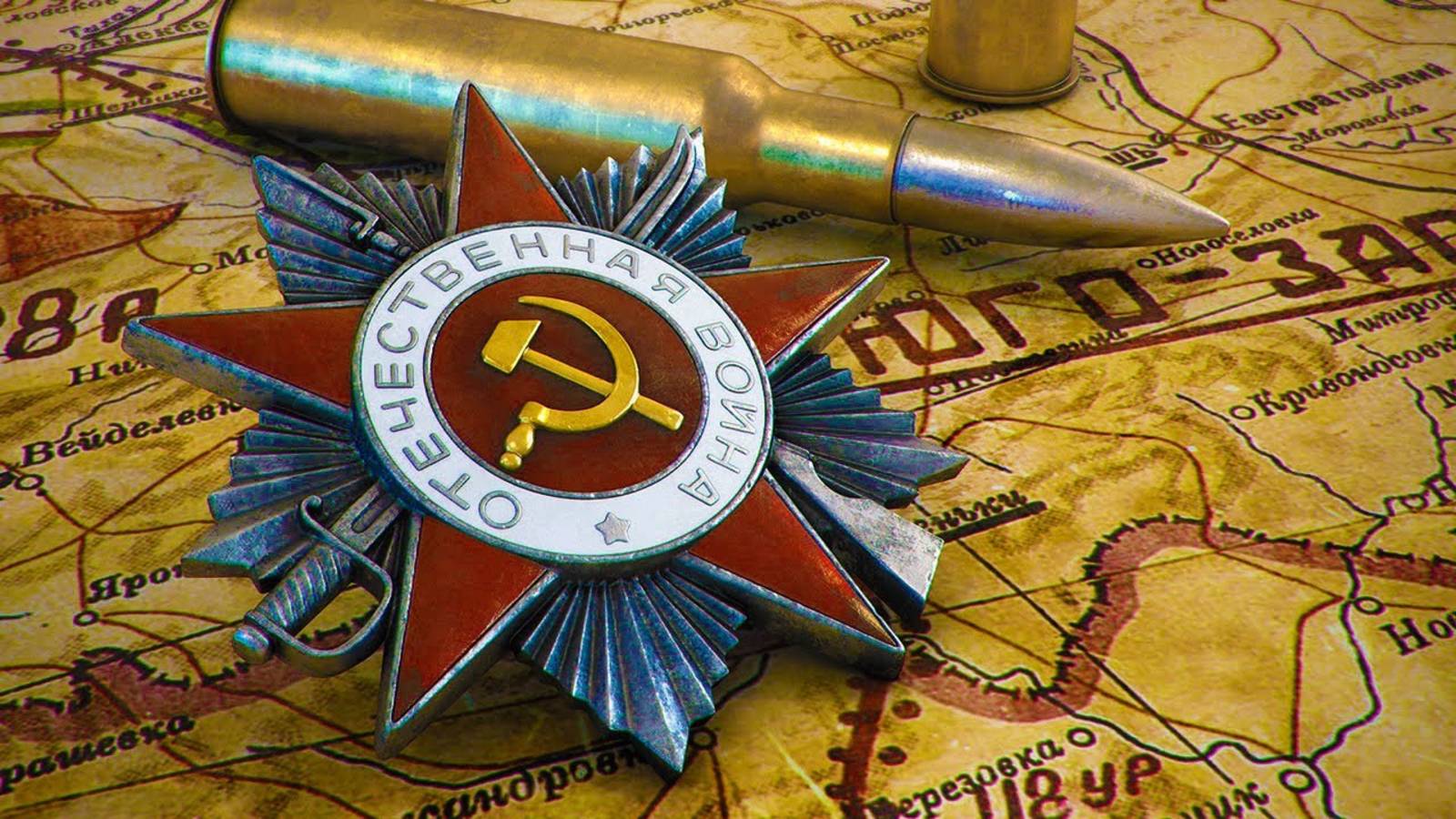 Интересные факты о девятом мае. ДЕНЬ ПОБЕДЫ. 9 мая. Парад победы. Интересные факты