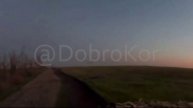 Кадры поражения FPV ВСУ