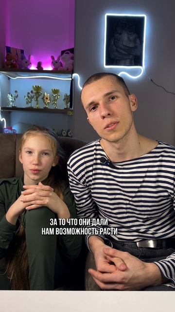 Восьмой день наших видео, и сегодня без сценария — ведь завтра великий праздник, День Победы, 9 мая