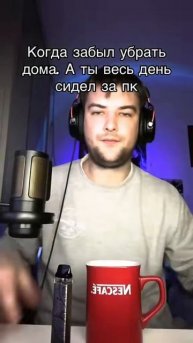 Думаю у пк юзеров такое было, либо есть)) #cs2 #ксго #dota2 #for
