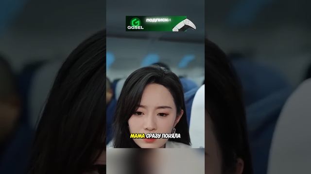 У этой девушки есть суперспособности, но никто ей не в?