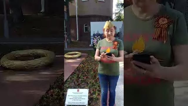 video_у братской могилы