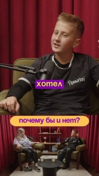 DP_Andrey_shorts23