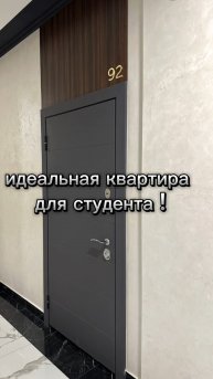 Обзор на 1-комнатную квартиру в центре Ставрополя! ЖК "Невский".