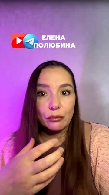 ПОЧЕМУ ЛЮБВИ ВСЕГДА НЕ ХВАТАЕТ?