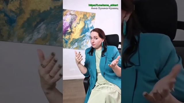 Как выйти из позиции жертвы