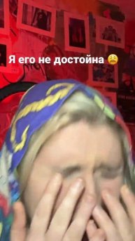 У вас тоже есть такие подруги? 🤔