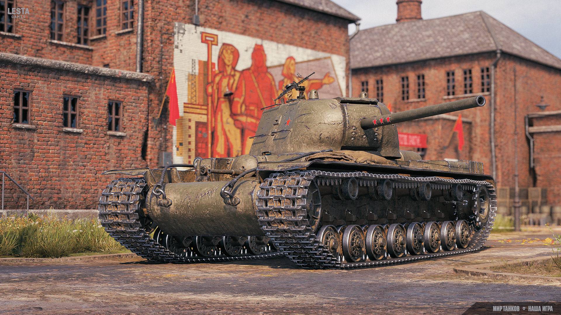 Не шутите с Т-150