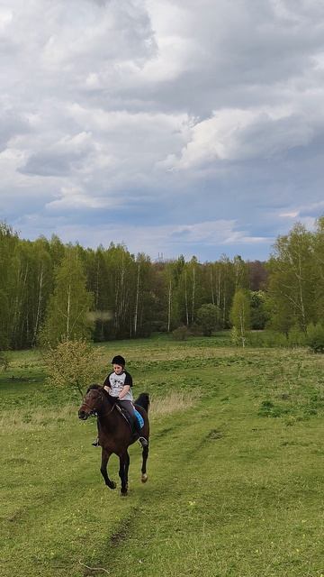 Алена на Аквилоне, галоп в горку.