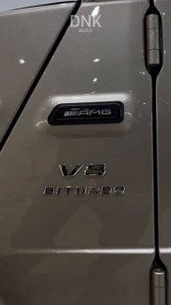 G63. Золотой гелик