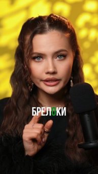 Какие ударения бесят вас??